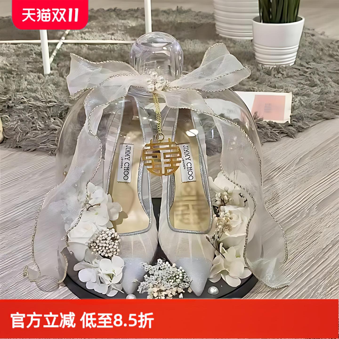 婚鞋展示架网红套圈可带锁婚鞋盒接亲游戏藏婚鞋盒铃铛婚礼亚克力