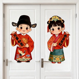 汉服年画娃娃2026金童玉女门贴马年新款新年装饰农村老式春节自粘