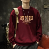 简木迹440克圆领卫衣加厚加绒长袖 百搭宽松打底衫 t恤男春秋季 新款