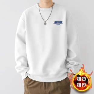 加绒加厚圆领上衣百搭休闲打底衫 卫衣男秋冬季 重磅长袖 简木迹美式