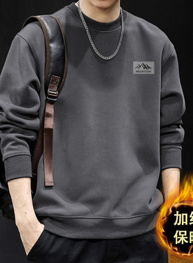 简木迹440克重磅圆领卫衣男2025新款秋冬季潮牌美式复古潮流上衣