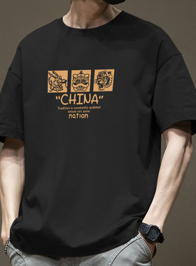 简木迹夏季短袖T恤男士国潮牌纯棉半袖宽松体恤港风百搭ins衣服男