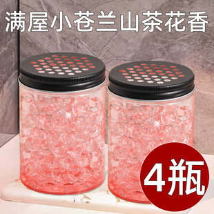 香薰家用室内持久留香空气清新剂卧室房间香氛卫生间厕所除臭神器