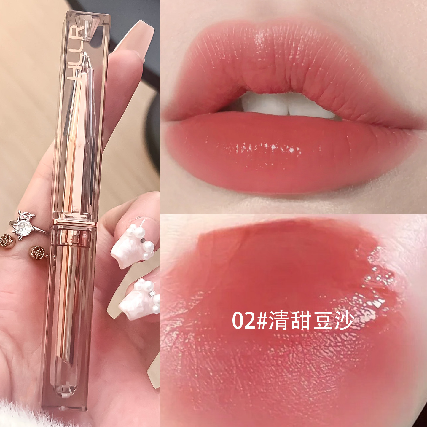 伪素颜唇釉~水光镜面口红不沾杯掉色纯欲浅色系显白学生平价唇釉
