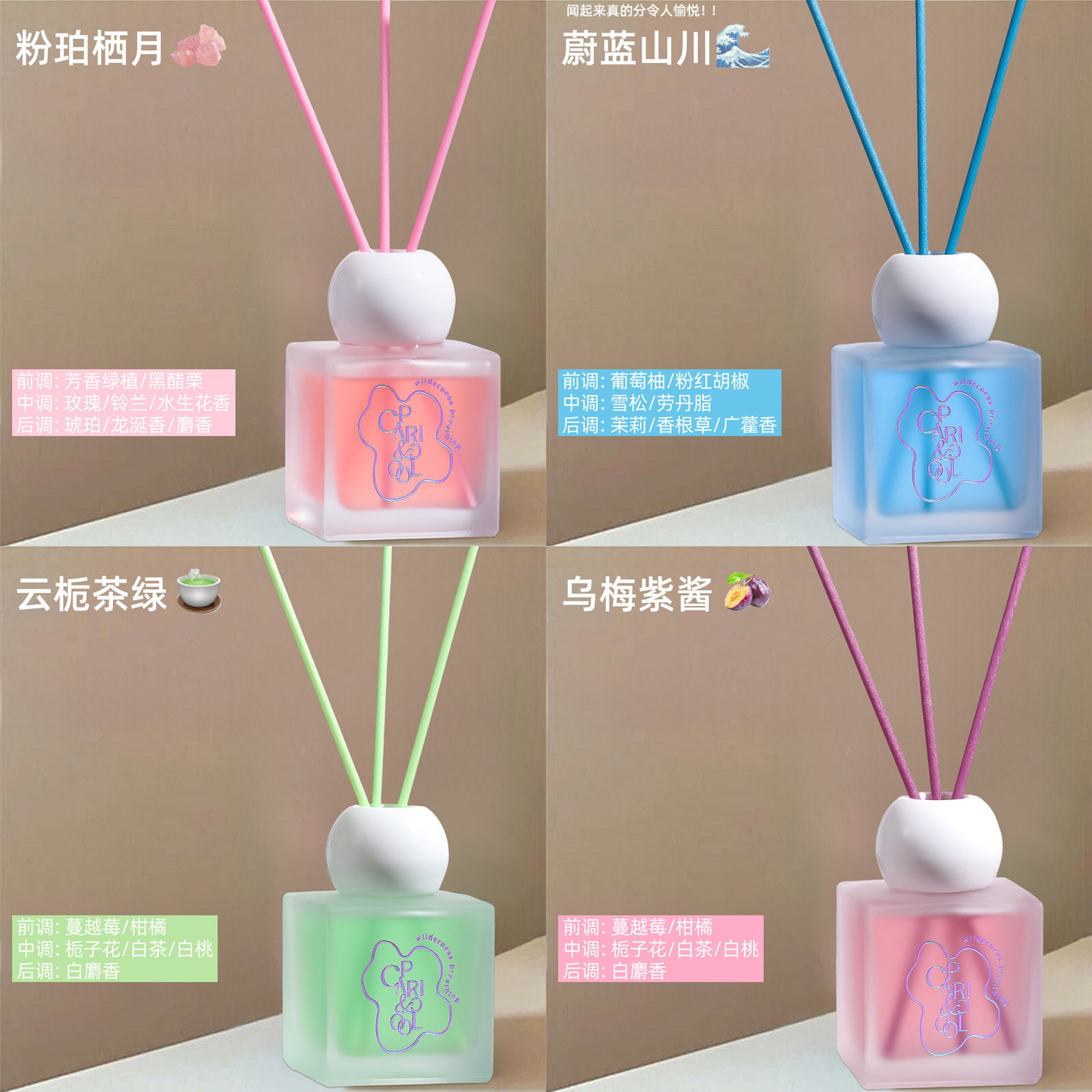 香薰精油室内持久家用房间香水男女生淡香高级酒店香氛厕所卫生间,洗护清洁剂/卫生巾/纸/香薰,香薰香料,淘宝优惠券,粉丝福利购,淘宝优惠卷