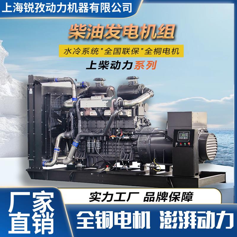 玉柴动力国三系列88水冷柴油发电机380三相电启动柴油发电机