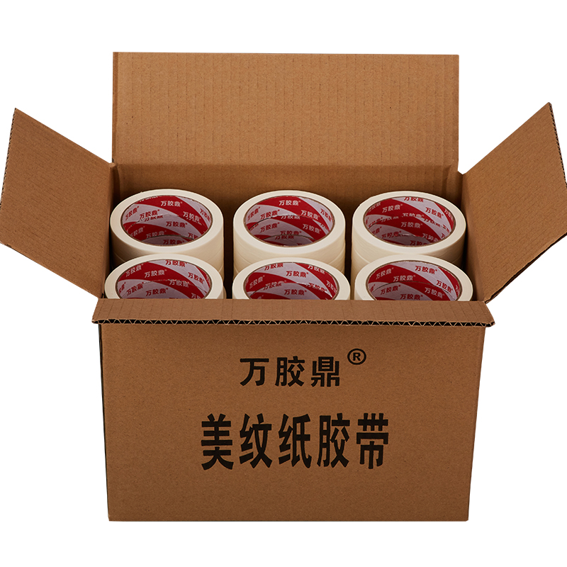 万胶鼎/美纹纸胶带平纹胶带美纹胶带/喷漆手撕手写美缝装修遮蔽分