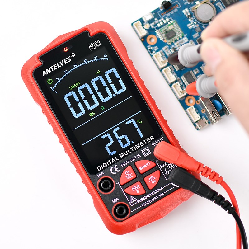 中文语音播报智能万用表多功能高精度全自动电工数显式万能表