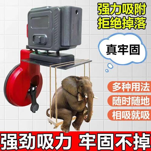 瓷砖调平器吸盘大理石找平器岩板拼缝调节拉紧器阴阳角海棠角大板