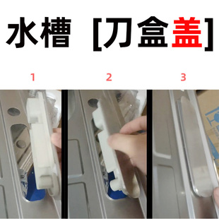 水槽刀架密封盖不同尺寸洗菜盆刀架不锈钢刀盒厨房用盖配件置物