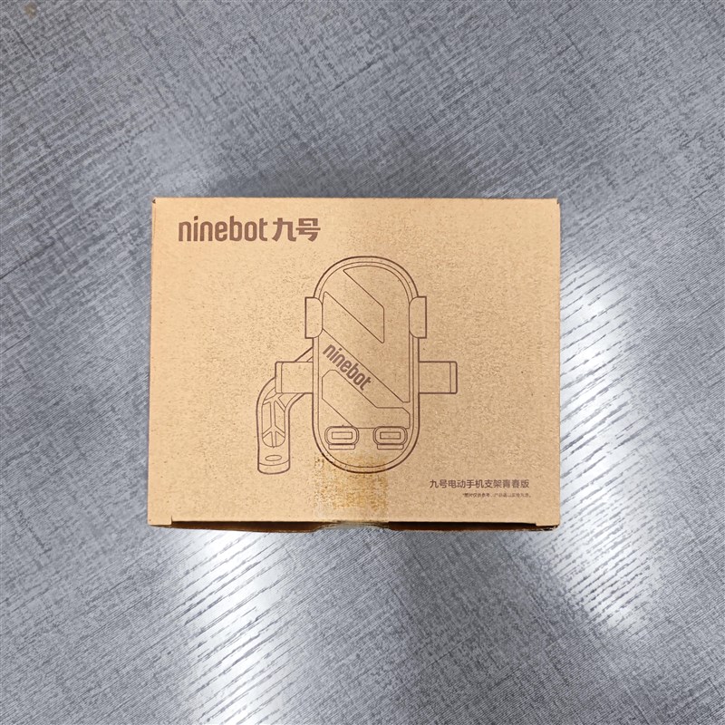 九号手机支架青春版9号电动车手机架后视镜导航支架全系通用