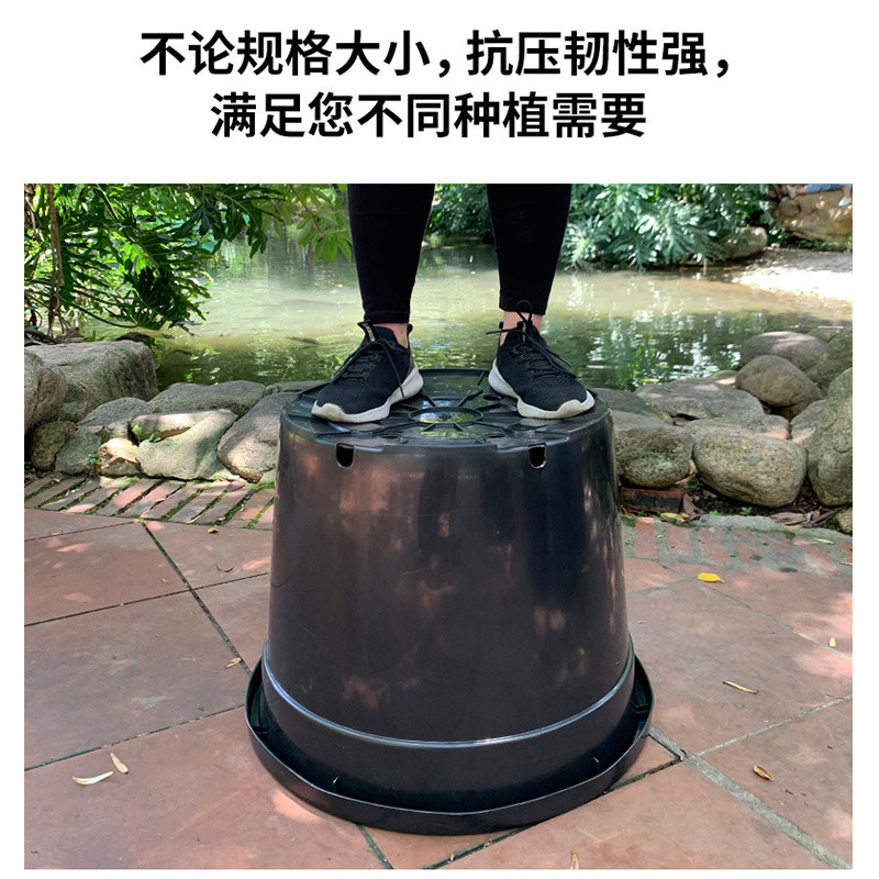加厚特大口径花盆黑桶加仑盆花卉果树塑料花盆简约透气圆形盆,鲜花速递/花卉仿真/绿植园艺,花盆,淘宝优惠券,粉丝福利购,淘宝优惠卷