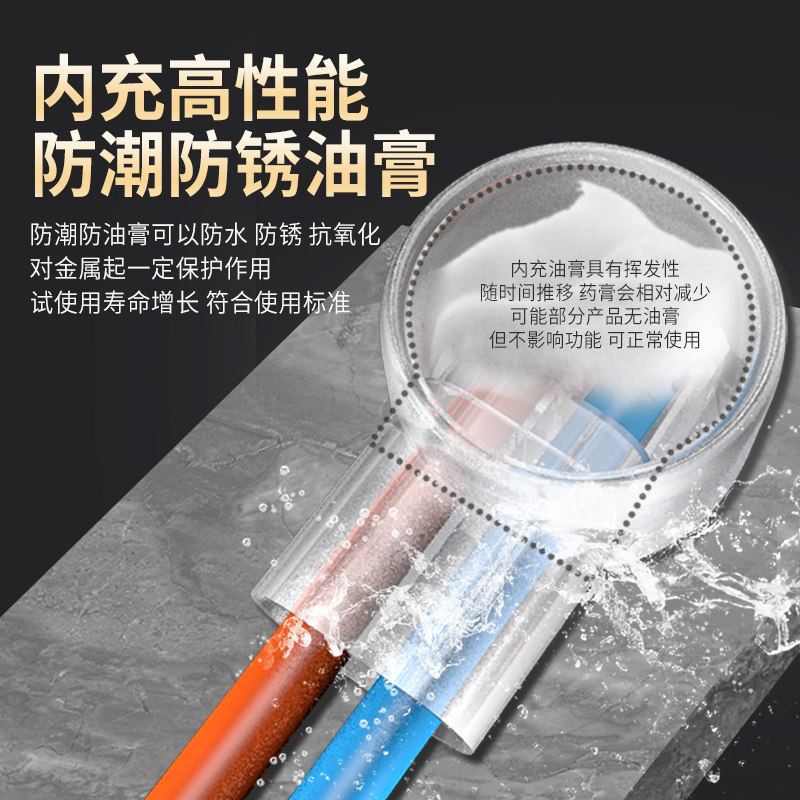 网线接线神器电话接线器快接头K1K2K3并线卡扣分线对接防水压线帽,电子/电工,接线端子,淘宝优惠券,粉丝福利购,淘宝优惠卷