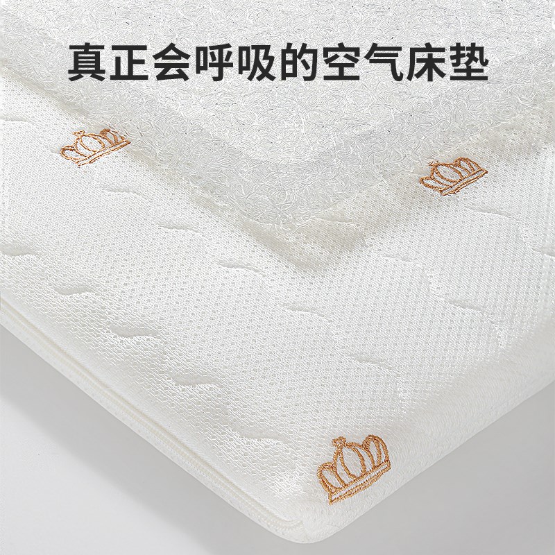 幼儿园床垫宝宝被褥拼接4d空气纤维午睡垫子软小儿童专用学生午托