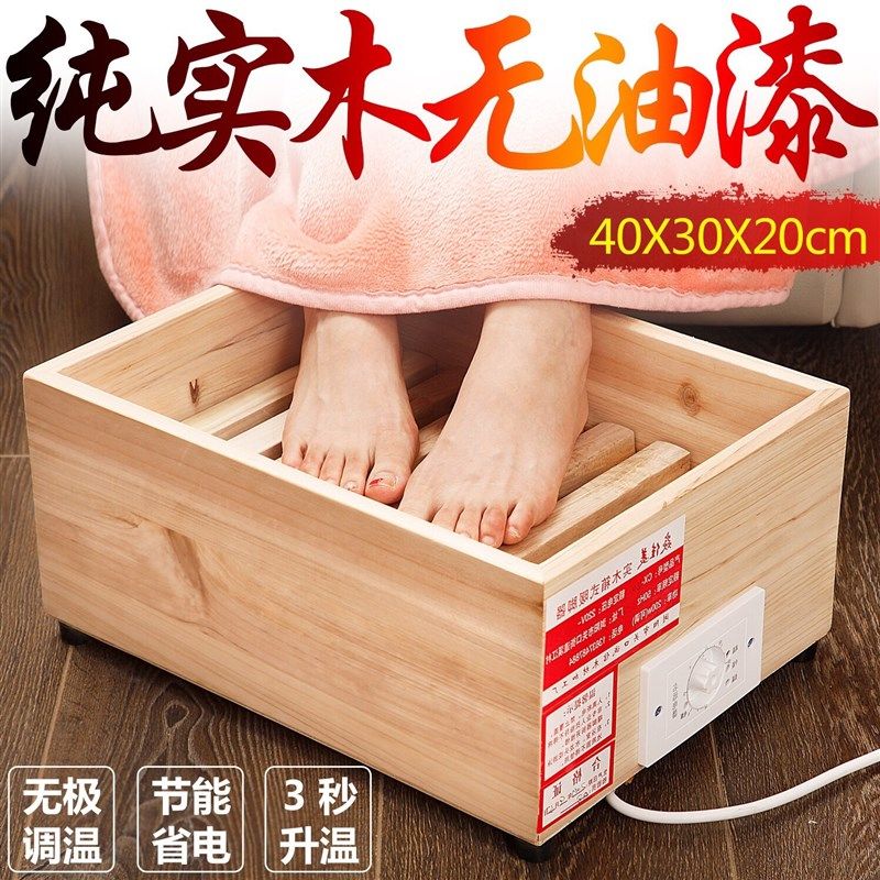 实木取暖器小太阳家用节能学生电电暖手宝/电暖脚器