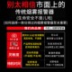 LORA烟雾报警器商用无线火灾烟感应器消防专用3C认证大功率远距离