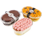 水果捞打包盒饱饱碗盒甜品千层蛋糕盒豆乳泡芙包装 盒子芋圆专用盒