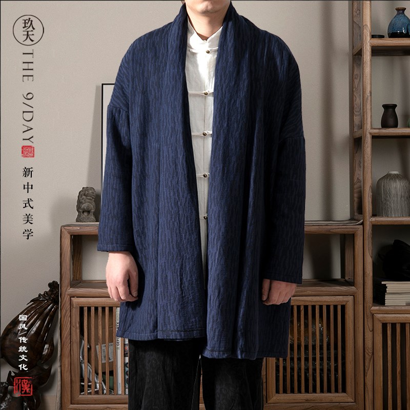 中国风男装中长款男士披风外套棉服加绒加厚冬季汉服加厚开衫道袍