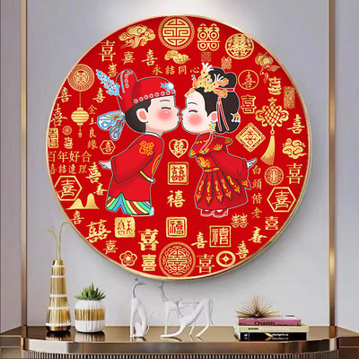 满绣珠绣十字绣全珠子绣 永结同心百年好合 客厅卧室串珠绣彩珠绣