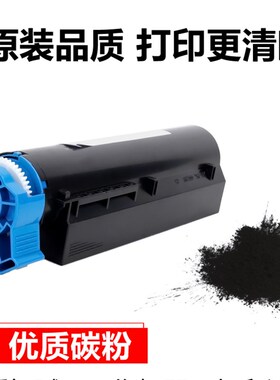 okib412粉盒 oki412硒鼓 b432 B431dn墨盒b411 b412dn b432dn碳粉