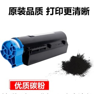 b412dn okib412粉盒 B431dn墨盒b411 b432 b432dn碳粉 oki412硒鼓