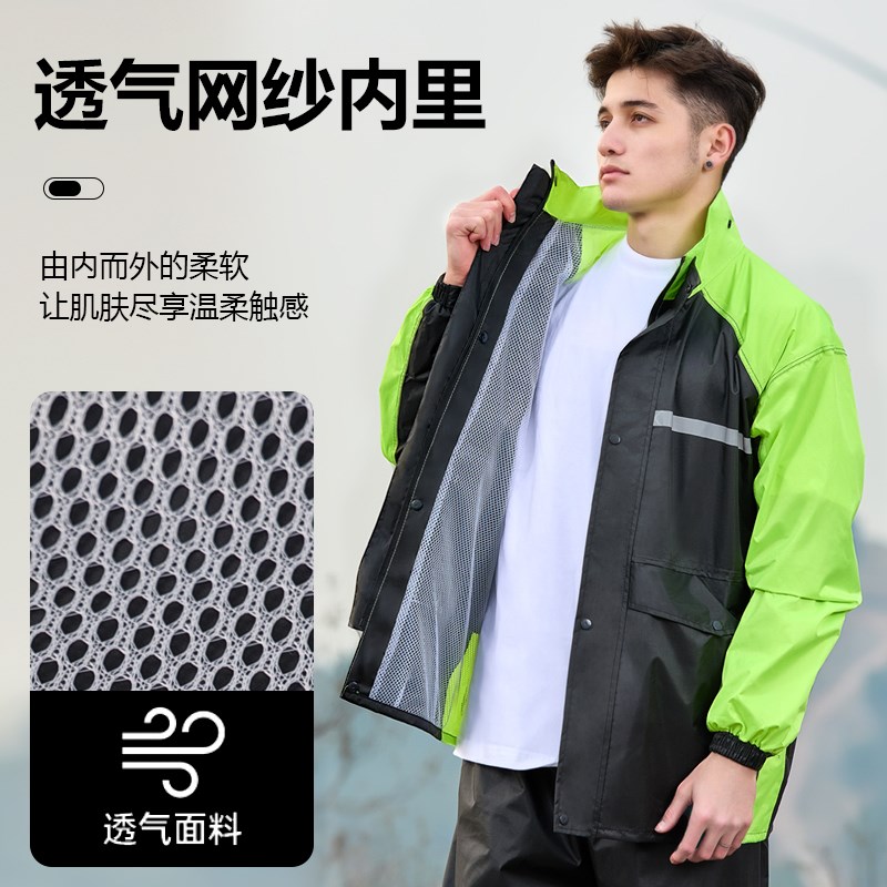 雨衣雨裤套装摩托车男款外卖骑手专用成人雨服分体式电动车防暴雨