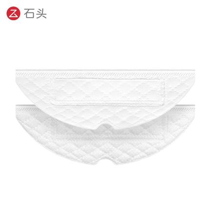 石头扫地机配件适用T7S PLUS G10 S7 T7S震动抹布拖布一次性抹布
