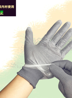 12双装灰色薄款针织手套轻工业生活手工安装操作上班使用耐脏贴手
