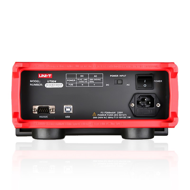 优利德UT802/UT805A+/UT8804N台式数字万用表五位半高精度万能表