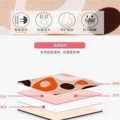 充电电热毯不插电坐垫电暖垫电动车通用摩托车车用充电式 家用USB