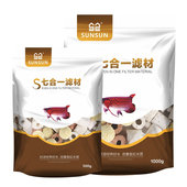 森森鱼缸过滤材料硝化细菌屋玻璃环生化球麦饭石水族滤材过滤用品