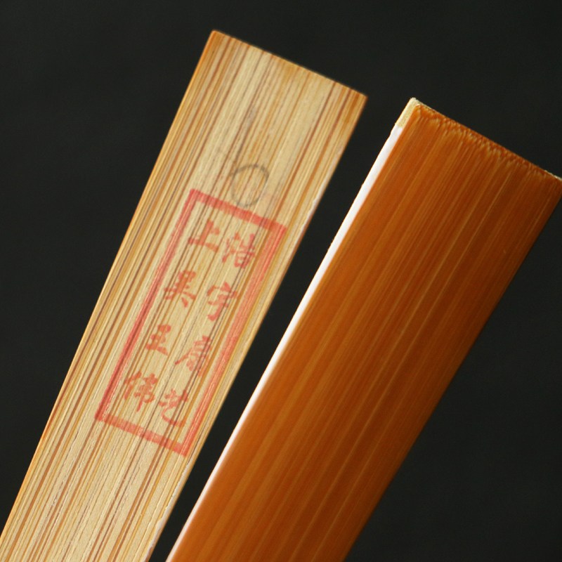 8寸鱼尾文人折扇几十年老玉竹浙派安吉名家王伟本工精工制作竹扇