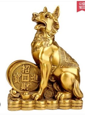 纯铜狗摆件金钱聚宝盆生肖狗招财补西北缺角坐地生财客厅办公装饰
