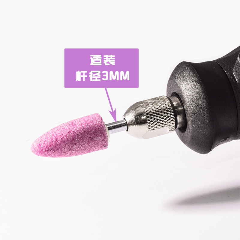 电磨机小型手持电动抛光机打磨抛光电钻切割雕刻工具220V家用电