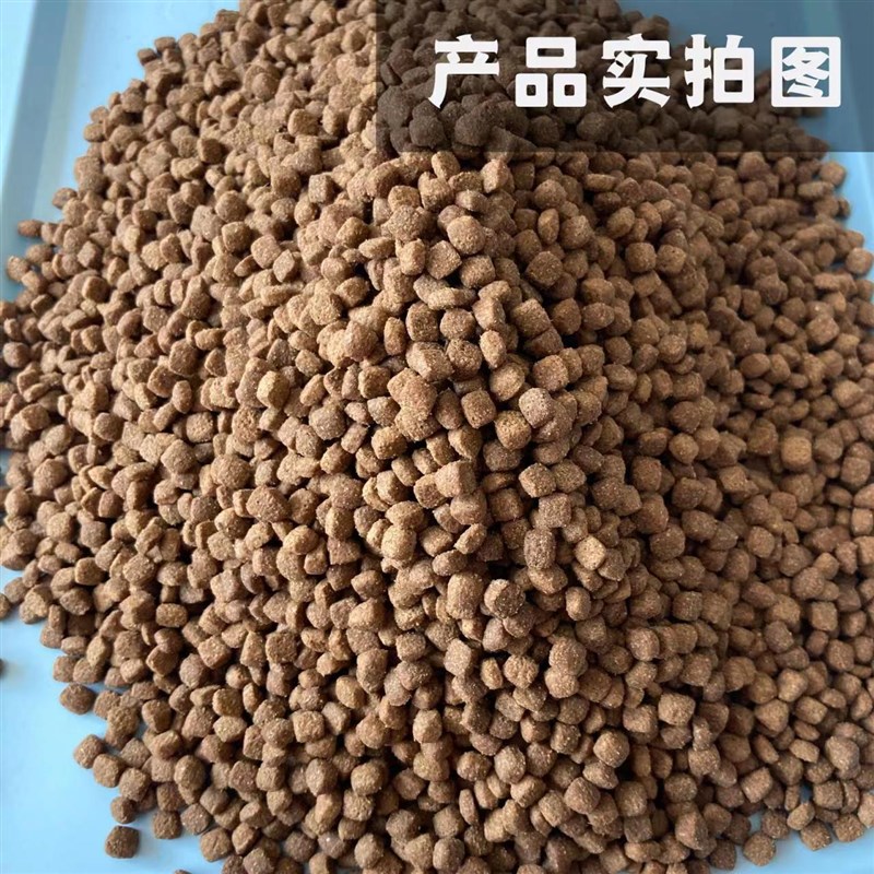 大午猫粮小颗粒无谷猫粮简装繁育增肥发腮美毛成猫幼猫全阶猫粮