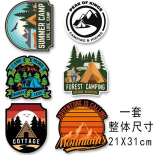 汉魂贴纸适用于露营贴纸汽车车贴旅行箱电脑电动车挡划痕定制6122