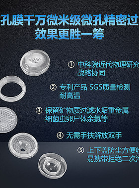 水垢过滤器开水过滤网漏斗简易净水杯器滤水壶家用去除水碱锈杂质