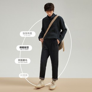 流石男装磨毛加厚休闲长裤子男士新款宽松秋冬季男生保暖直筒男裤