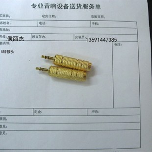 台式 有线电容话筒 桌面广播演讲会议室电脑家用 麦克风 STR鹅颈式