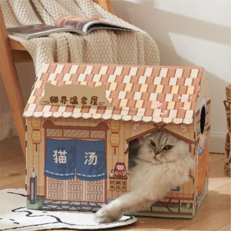 猫咪猫抓板耐磨防抓瓦楞纸咖啡屋温泉屋猫屋玩具猫窝磨爪神器猫房