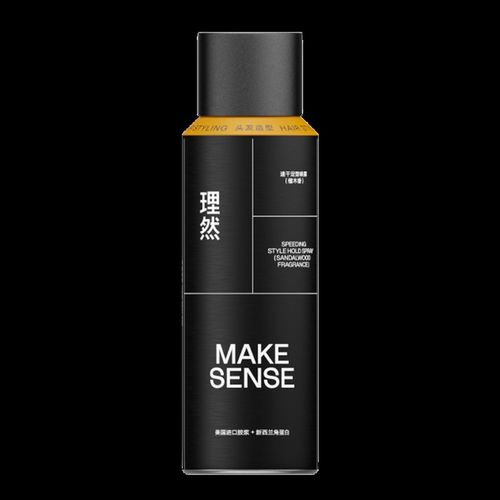 理然发胶定型喷雾啫喱水膏男士清香发蜡发泥干胶蓬松便携旅行装