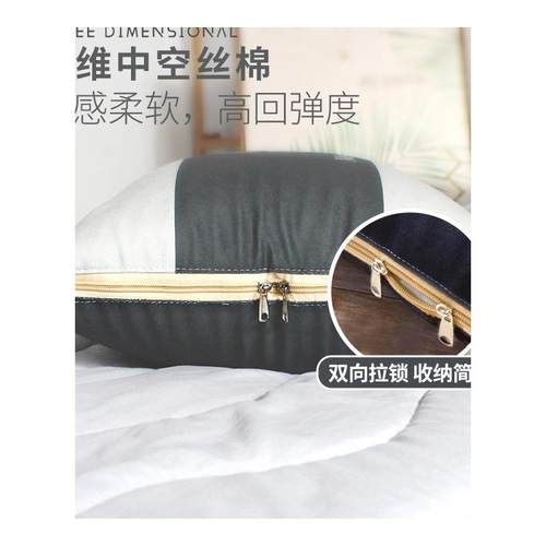 两用汽车抱枕被捷途X70 Coupe/X95/X90 PLUS专用抱枕睡觉空调被子