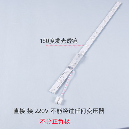 220v办公灯方通灯条LED灯条配件11宽1.2米0.9m办公室灯长条吊线灯