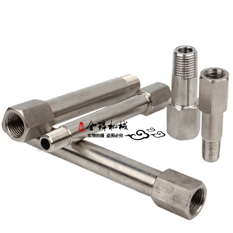 不锈钢304模具内外牙水嘴JTWS内外丝延长运水管模温机加长连接杆