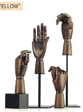 机械手模型关节手模特木手服装店橱窗首饰陈列摄影棚拍摄装饰道具