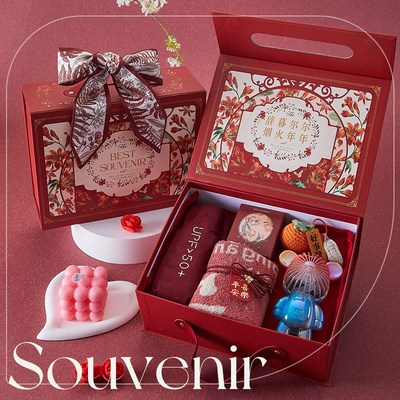 结婚伴手礼女伴娘冬天小众高级婚礼盒子姐妹团闺蜜回礼礼品盒实用