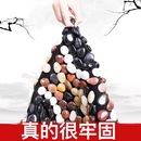 2米鹅卵石足底按摩垫家用足部穴位足疗雨花石脚垫走毯石头指压板