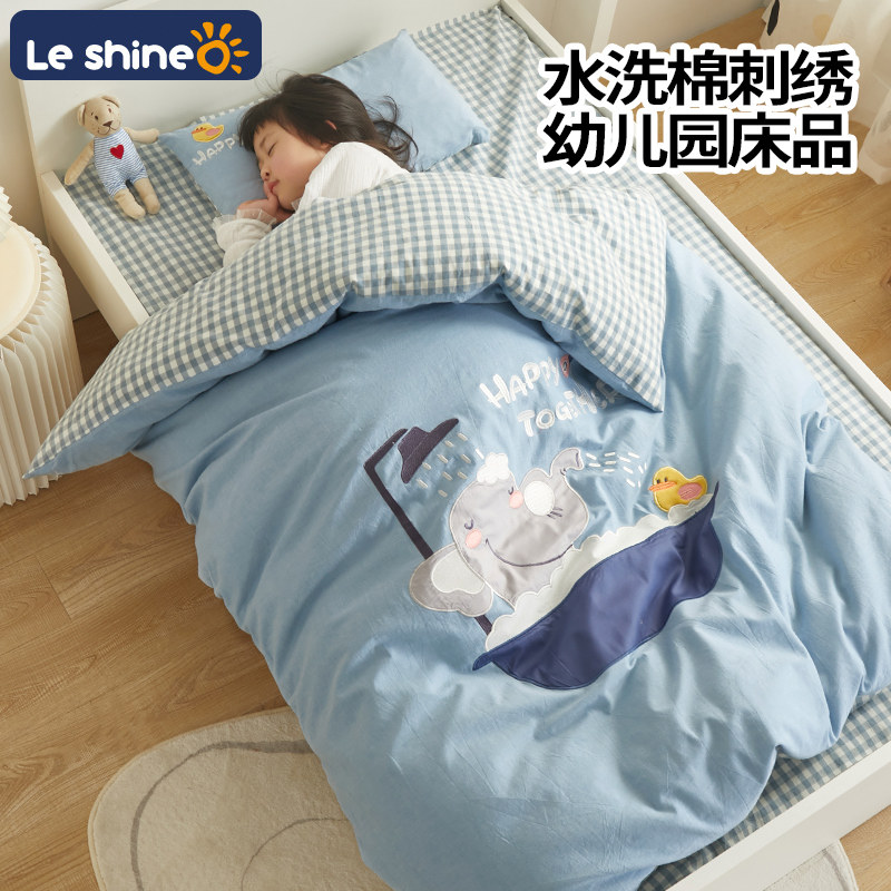 纯棉幼儿园被子三件套全棉被褥六件套午睡入园婴儿童床上用品