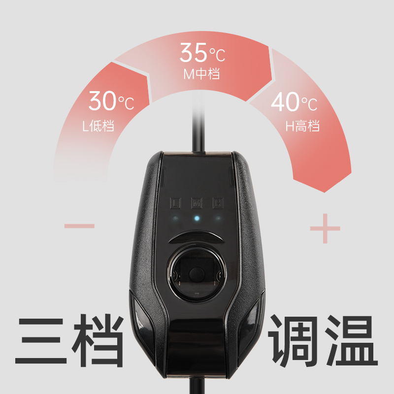 爬宠加热垫守宫宠物蛇角蛙饲养箱恒温取暖垫爬虫斗鱼温控加热垫