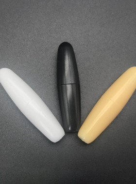 摇把帽子 ST电吉他SQ颤音摇杆 塑料帽配件 黑白黄色4/5mm乐器配件